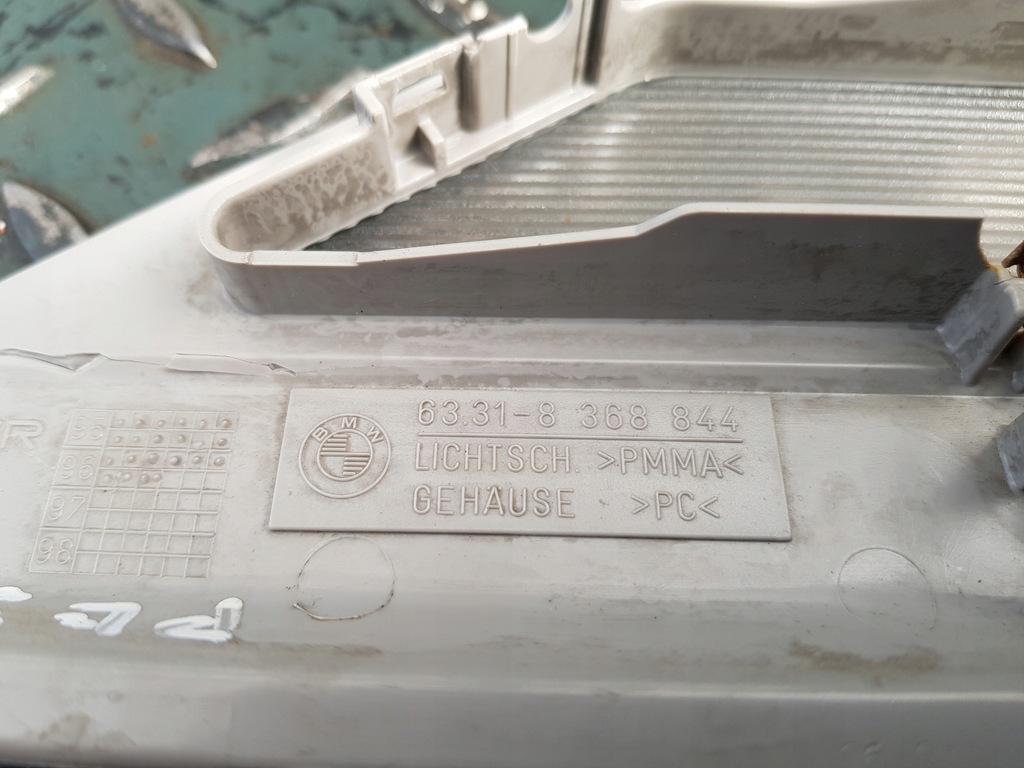 фото №7, Лампа освещение кабины 8 368 844 правая bmw e38