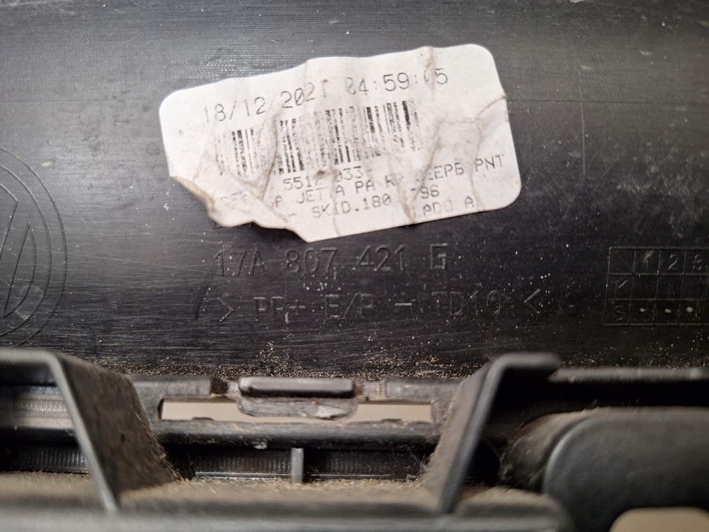 Vw jetta 17a 2023 бампер задній задній 17a807421g америка Оригінал