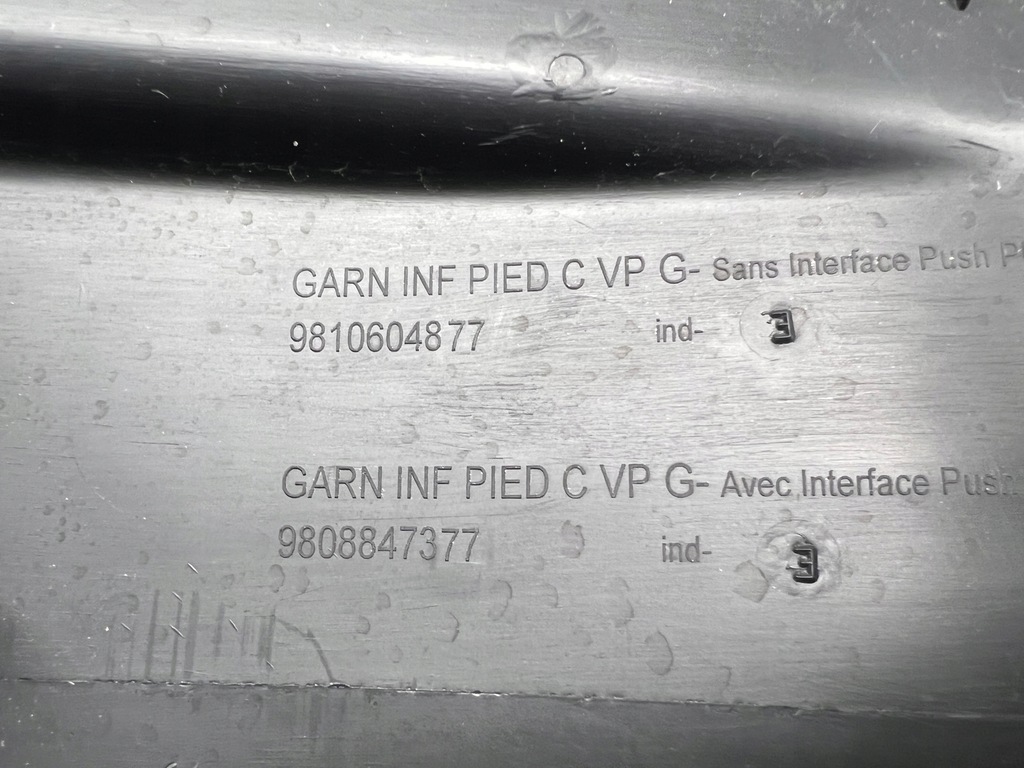 фото №5, Peugeot expert iii защита обшивка стойка левая левая 9810604877