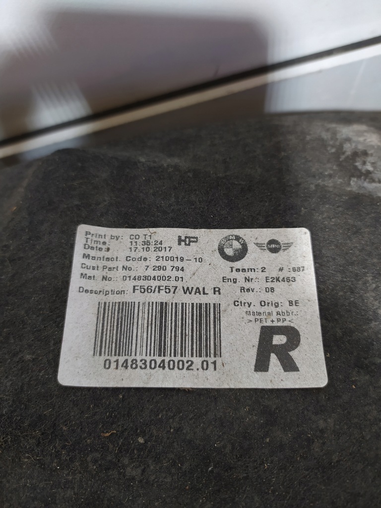 фото №2, Mini cooper f56 подкрылок правое задние