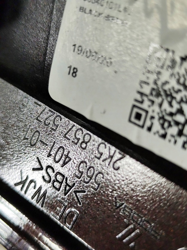 фото №9, Vw caddy iv 15- левая корпус накладка зеркало наружного oryg ll4u wlkp