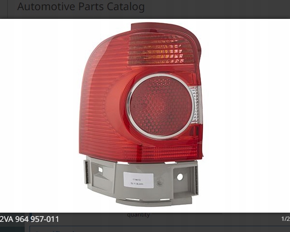 Фара задня комбінована Ціна