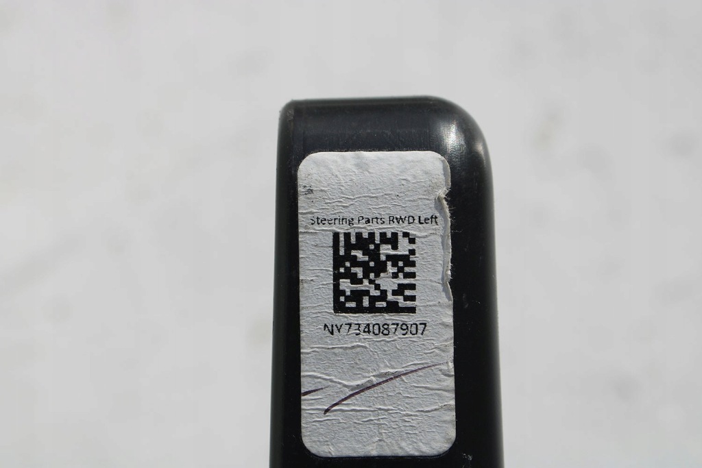 Купити Bmw x1 f48 захист рейки рульового управління przekładni7340879 7340880 51717340879 51717340