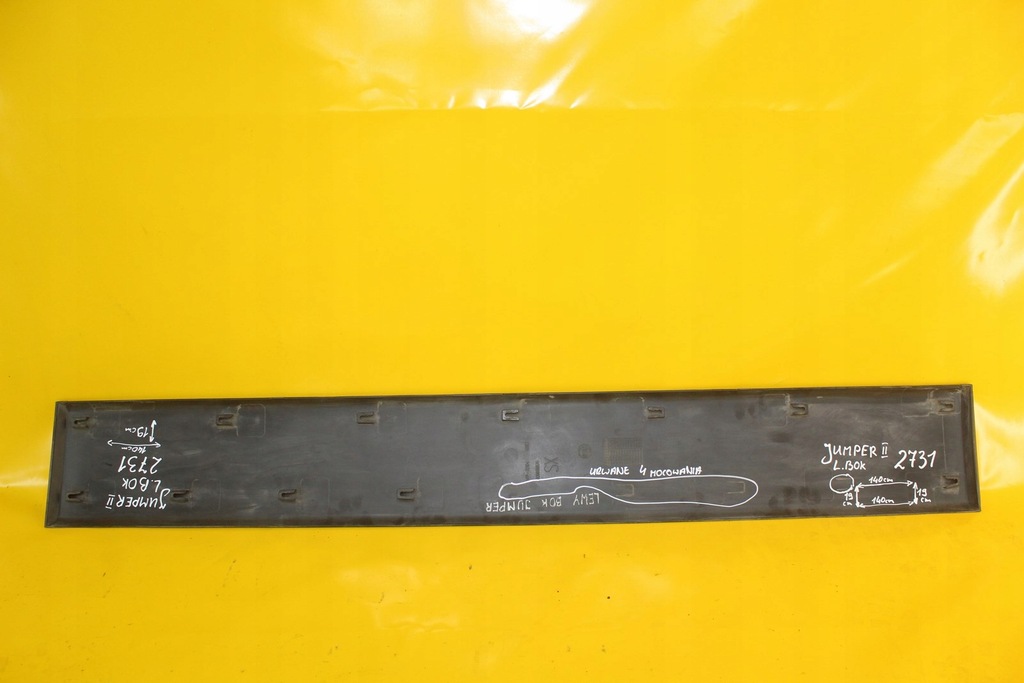 фото №5, Молдинг левый bok боковая jumper ii boxer ii ducato 1306606070