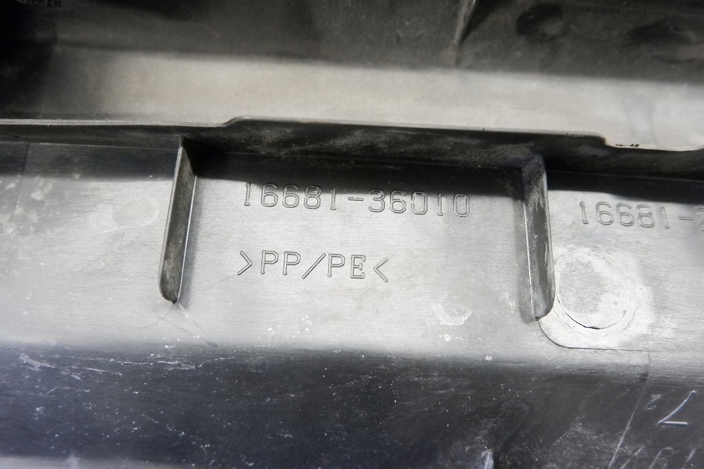 фото №12, Молдинг оздоблювальна капот silnika/zamka капот toyota rav 4 iv _a4_