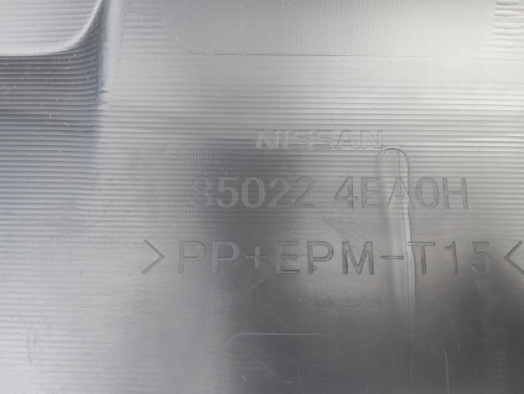 фото №6, Бампер задняя задний nissan qashqai ii j11 850224ea0h новый оригинал