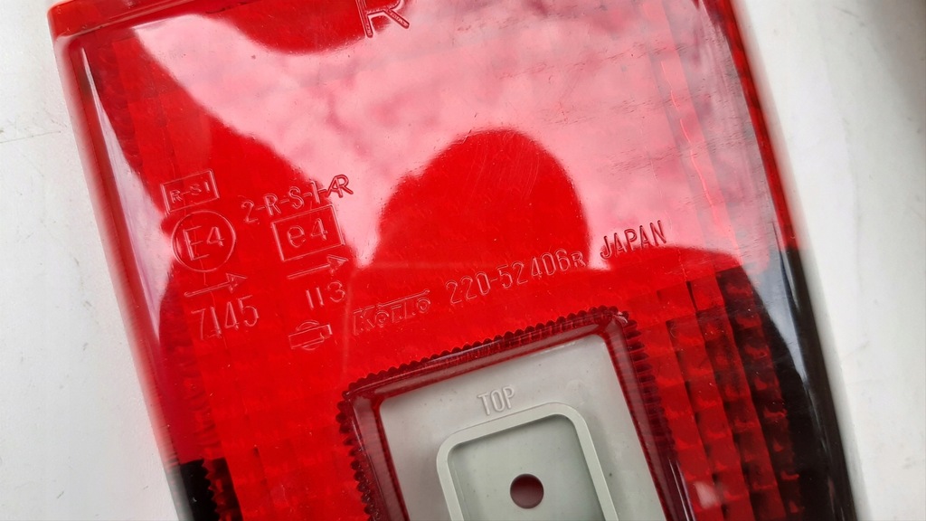 фото №5, Захист корпус лампи правий задня nissan vanette c120