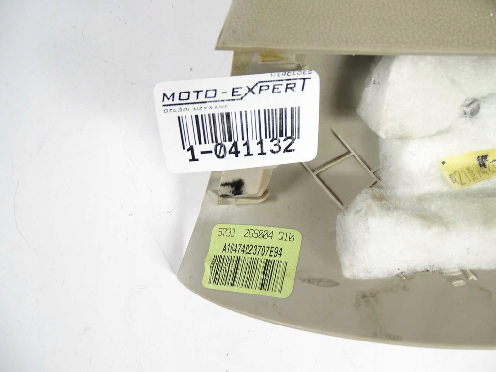 фото №4, Mercedes ml w164 обивка крышки багажника левая