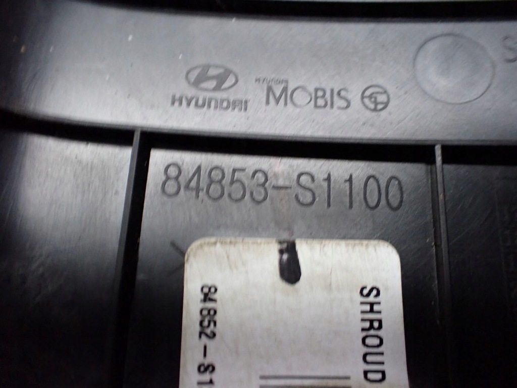 фото №8, Защита колонки руля europa 84853-s1100 hyundai santa fe iv 4 20r