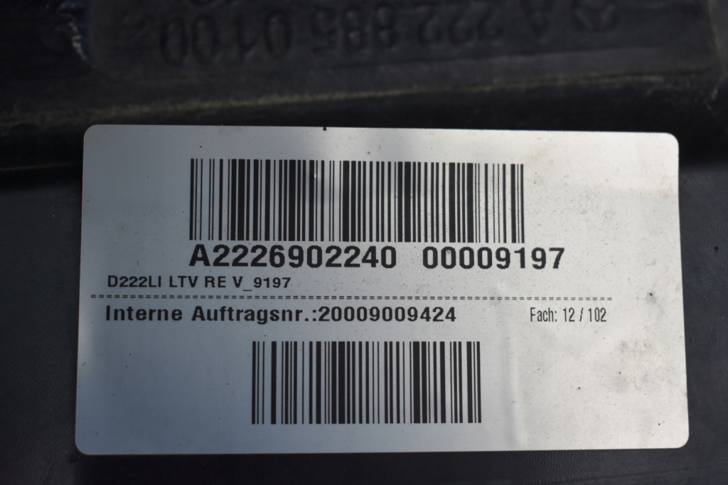 фото №7, Mercedes w222 long amg правий поріг молдинг поріг