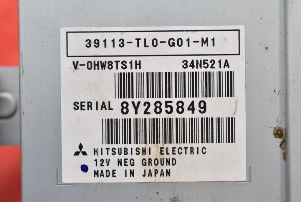 фото №7, Блок управления модуль usb 39113-tl0-g01-m1 honda accord 8 viii 07-11