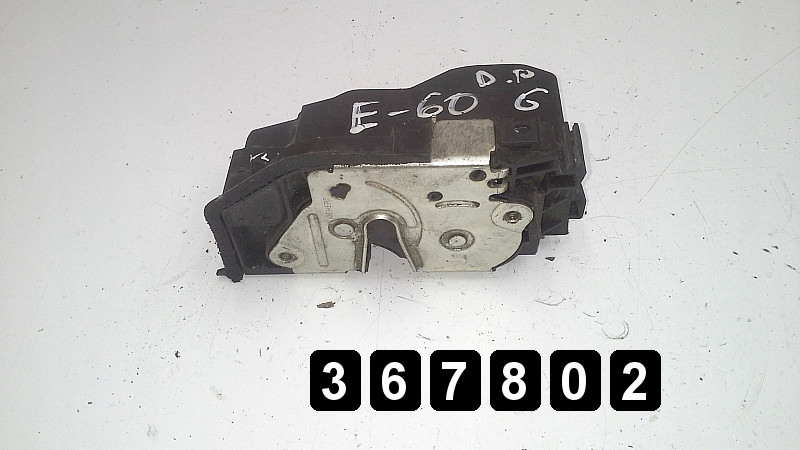 Купити 2008 bmw 5 series блокування 7202148 a053702