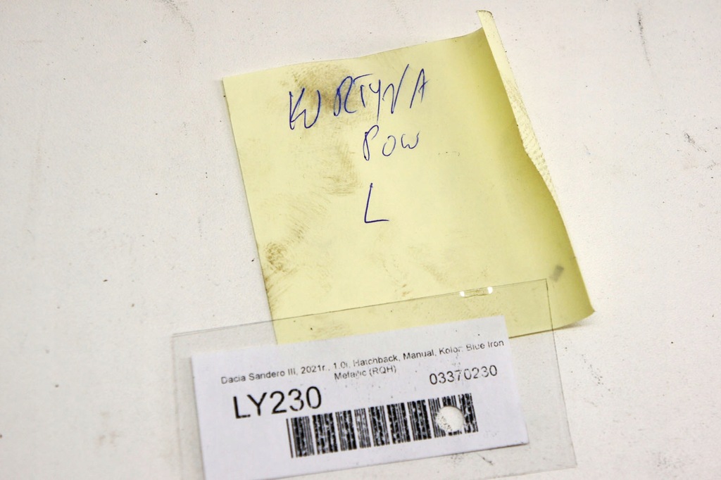 фото №6, Ly230 dacia sandero iii подушка безпеки шторка безпеки ліва