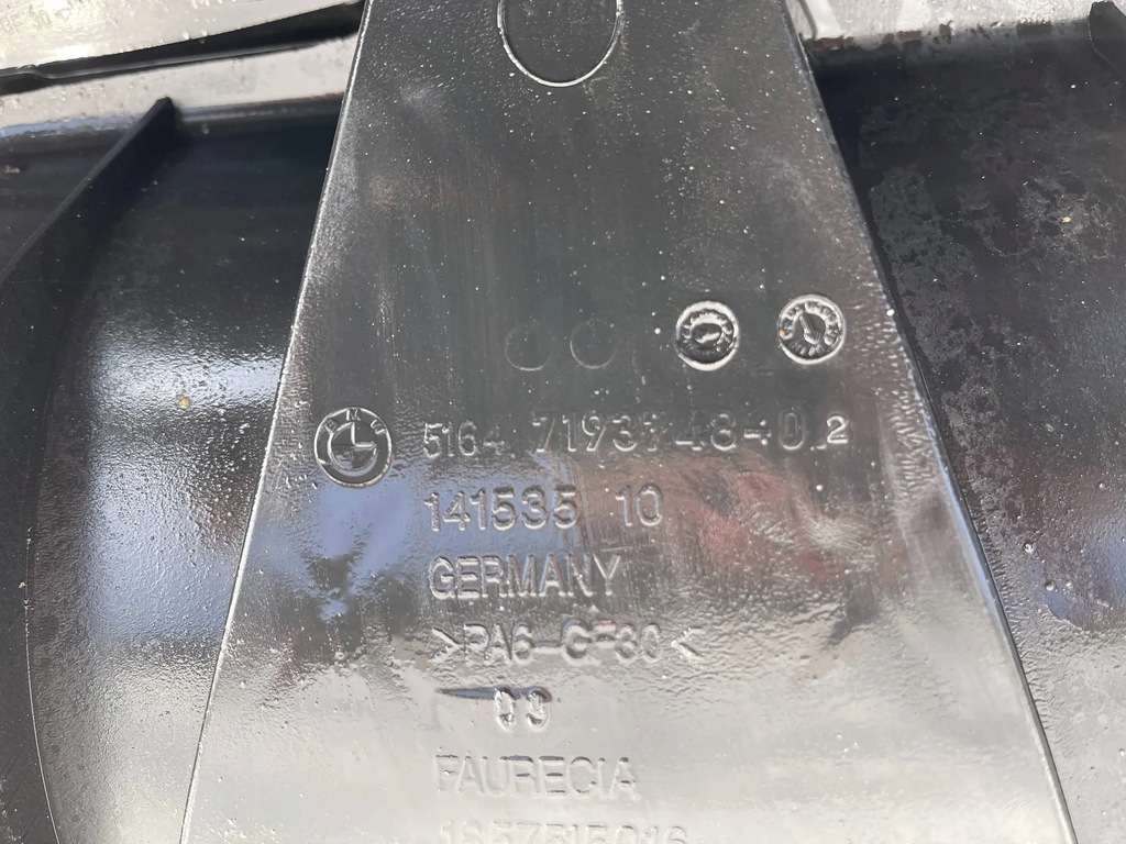 фото №13, Bmw 1 e82 e88 2007 pas передній підсилювач перед балка 7166584 71937510