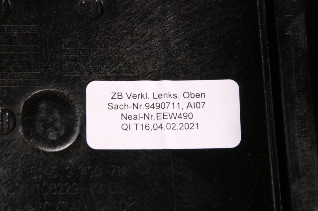 фото №7, Bmw ix i20 корпус захист колонки кермового керма 9490712