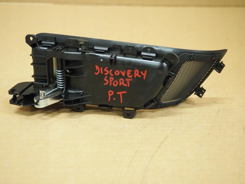 фото №2, Ручка внутрішня правий задня discovery sport