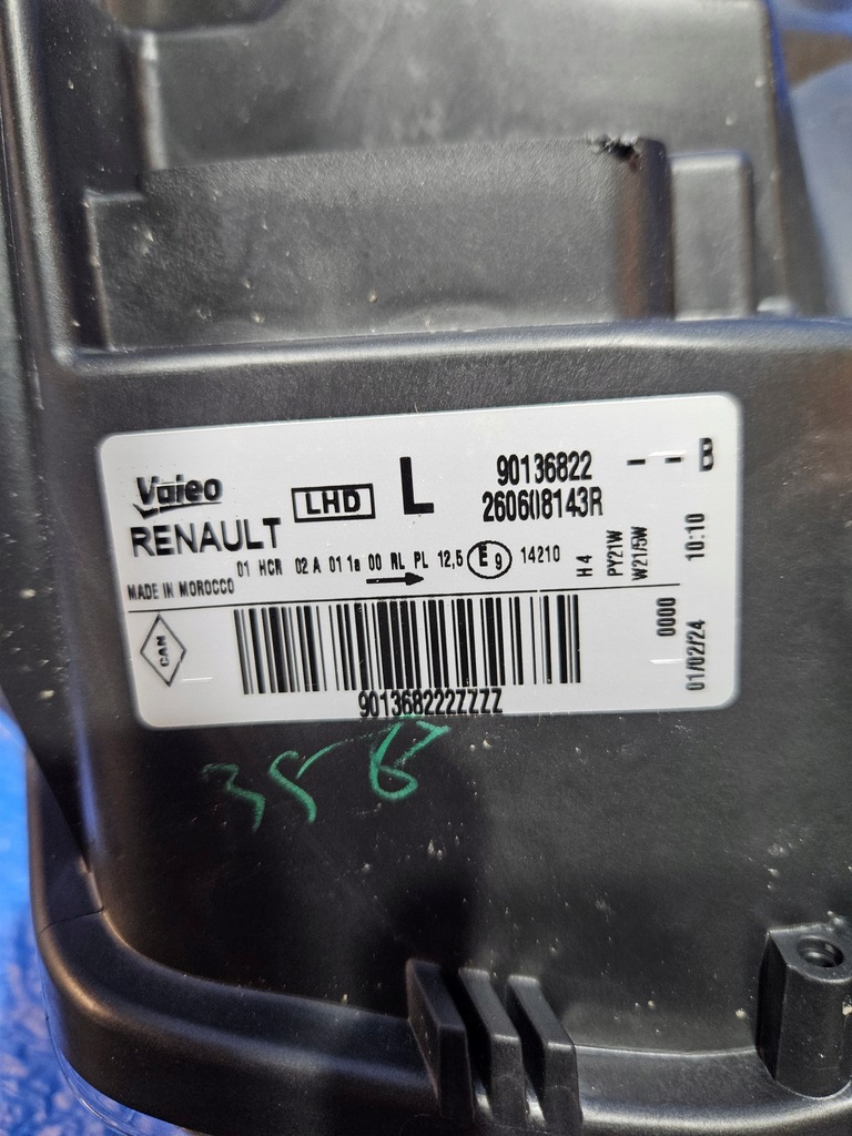 фото №13, Dacia sandero ii левый фара лампа 260608143