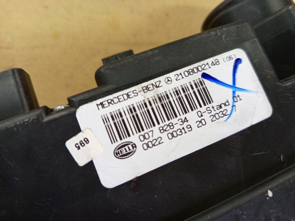 Насос центрального замка mercedes-benz w210 2108002148 Ціна