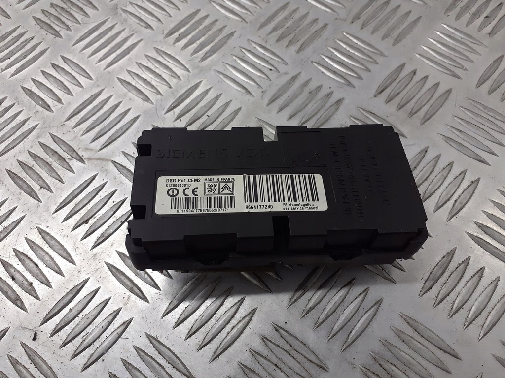 фото №1, Модуль peugeot 407 2.0 hdi