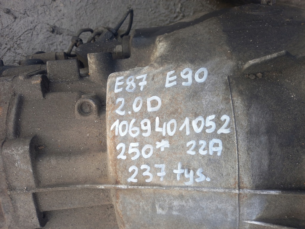 фото №6, Коробка передач передач bmw e87 e90 2.0 d 1069401052