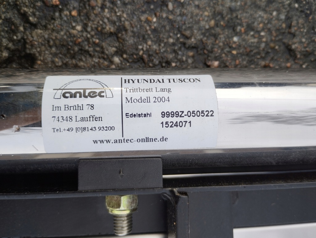 фото №6, Поріг підніжка hyundai tucson 9999z-050522
