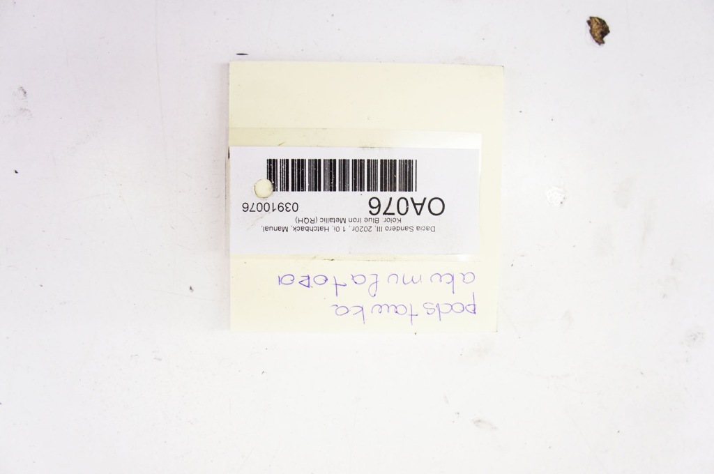 фото №4, Oa076 dacia sandero iii основание аккумулятор