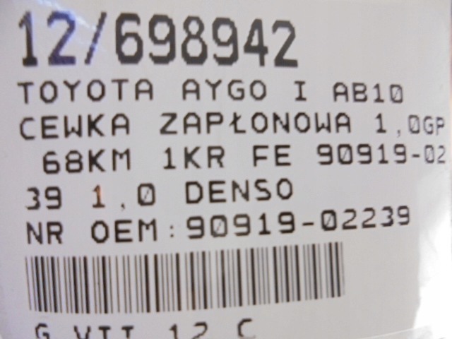 фото №8, Toyota aygo i катушка зажигания 90919-02239 1,0