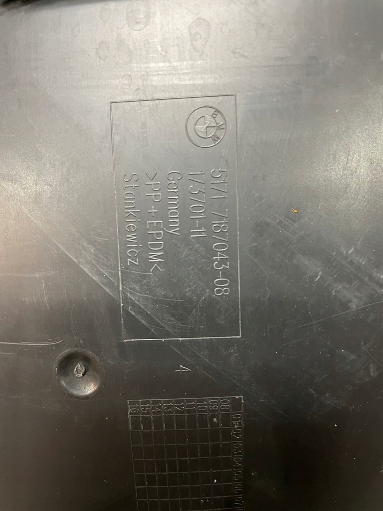 фото №5, Підкрилок перед ліва bmw 5 gt f07