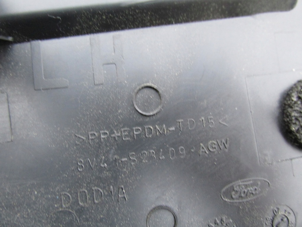 фото №4, Защита треугольник динамика зеркало kuga mk1 2012 r