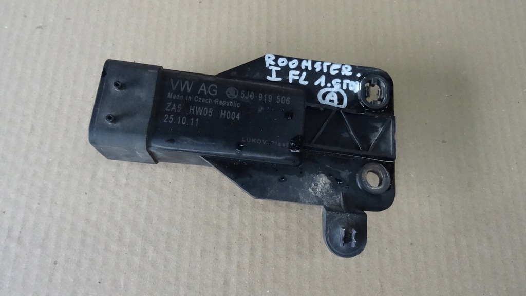 фото №1, Roomster lift модуль вентиляторів 5j0919506