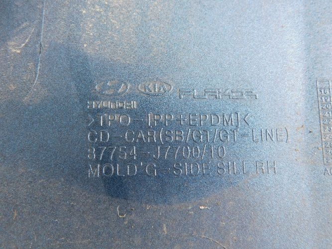 фото №6, Kia proceed iii gt line 18- молдинг порог правая