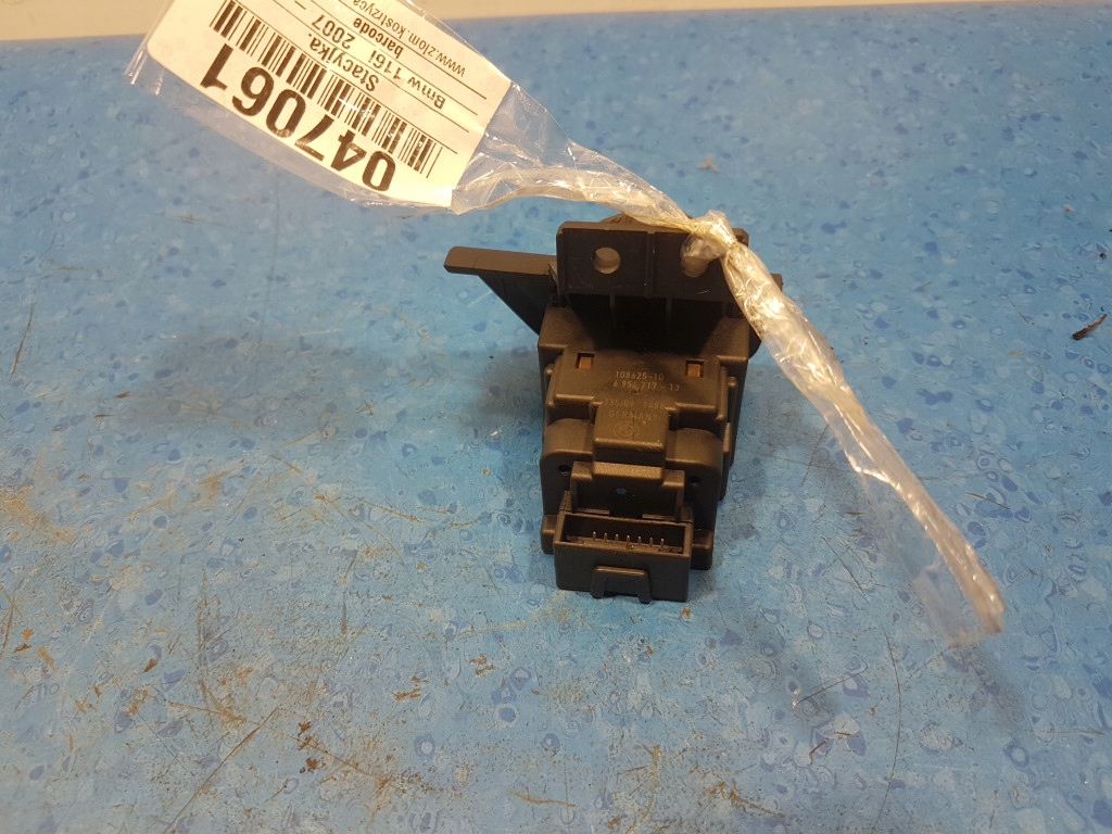 фото №6, Bmw e81 замок запалювання з ключ 695471713