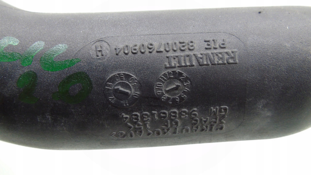 фото №2, Renault trafic ii lift 2.0 dci труба шланг воздуха 8200760904