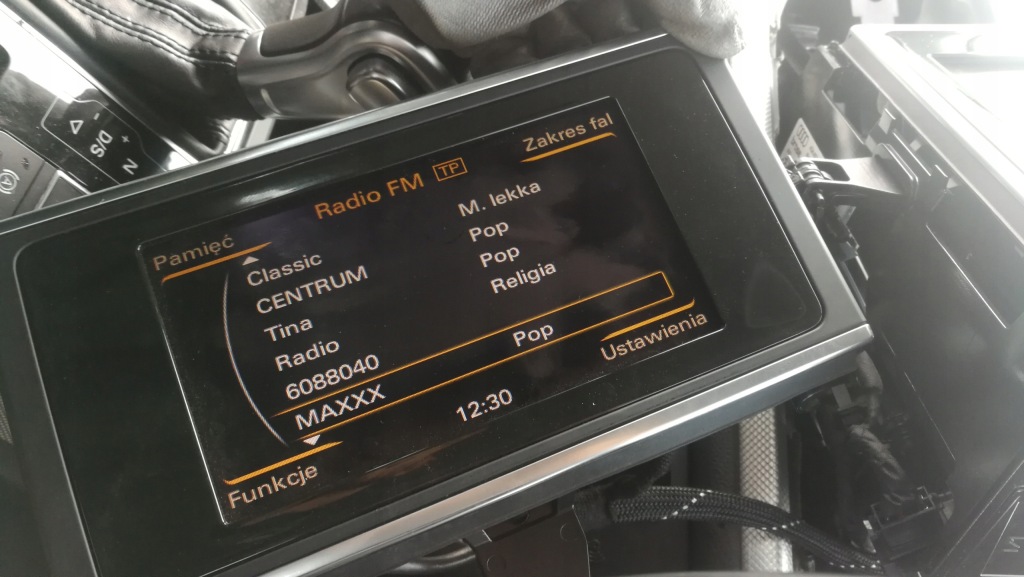 Дисплей lcd mmi audi a6 c7 a7 4g0919603 6 cali в Украине