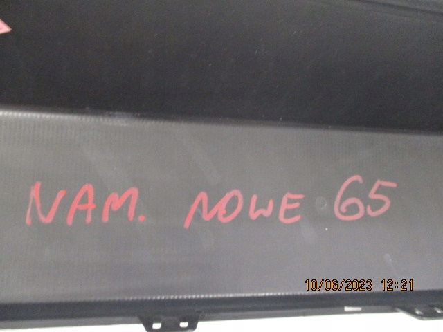 фото №14, Grand scenic ii защита поперечина заднего 8200228104