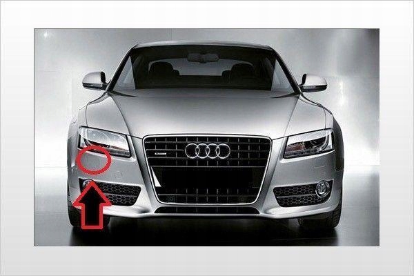 фото №4, Заглушка розпилювача фара audi a5 08-11 pr