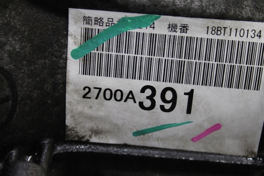 фото №7, Коробка передач передач mitsubishi l 200 / triton kj_, kk_, kl_ 2700a391 2.4l