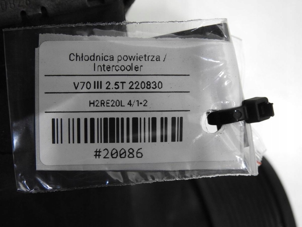 фото №7, Радіатор інтеркулер volvo v70 iii 2.5 t