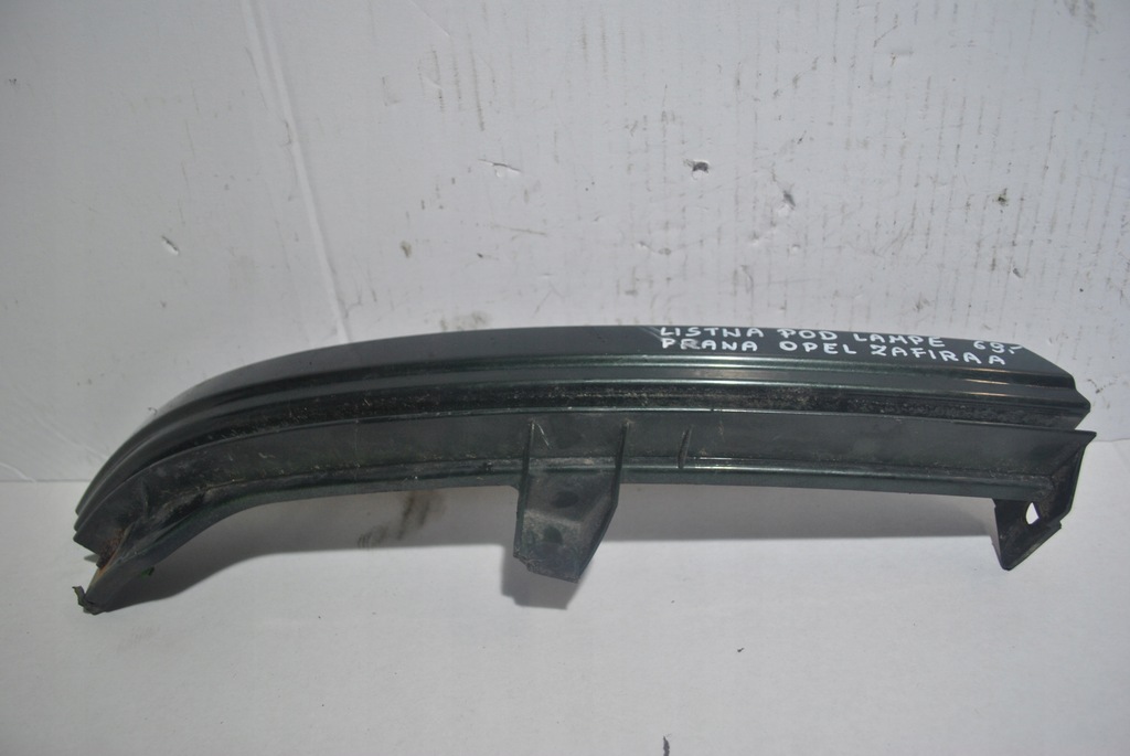 фото №1, Молдинг pod фара правий перед zafira a 90580652rh