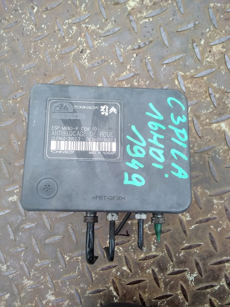 фото №4, Citroen c3 picasso насос abs 9666392480 гальмівна