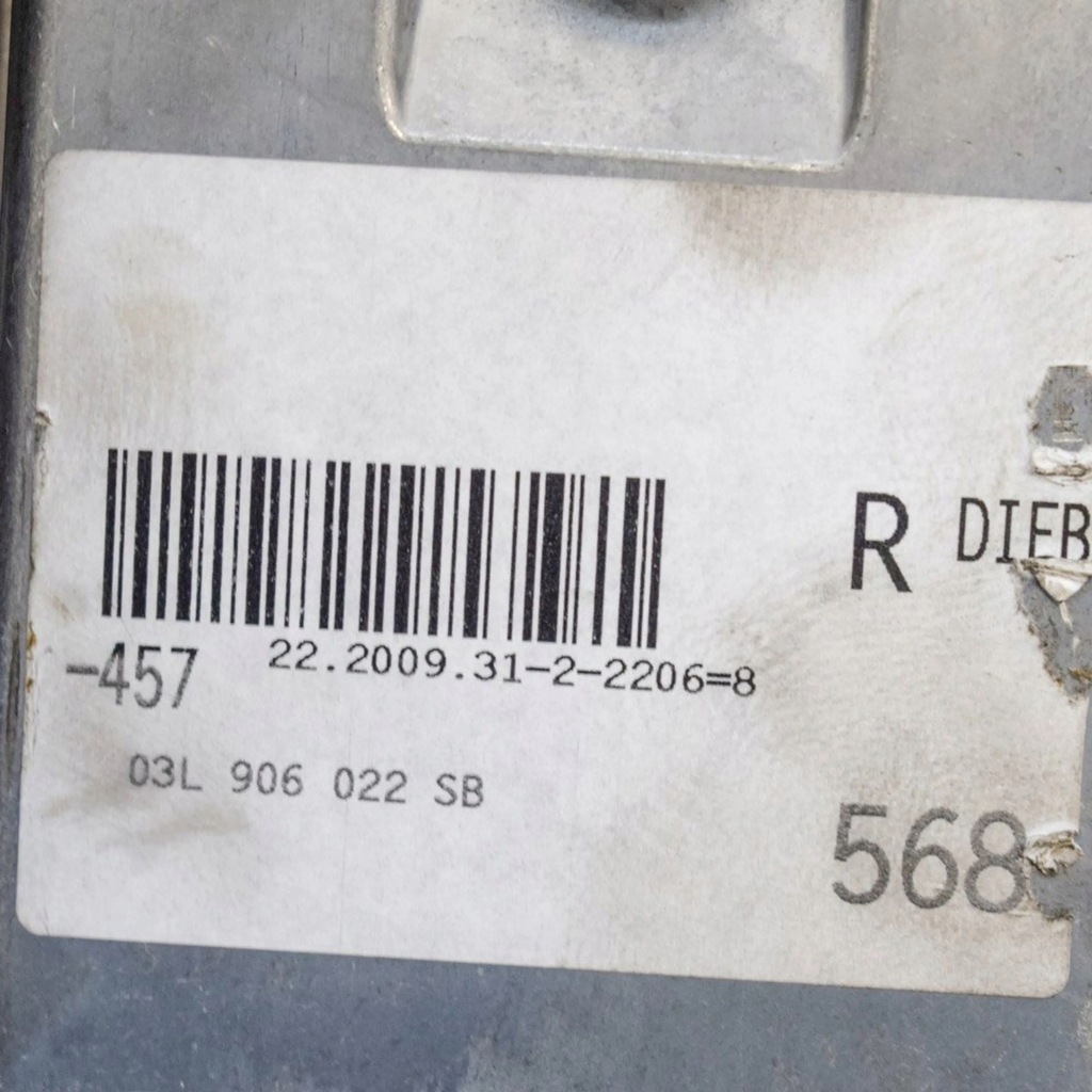 фото №6, Audi a6 s6 c6 4f 2010 блок керування / модуль ecu