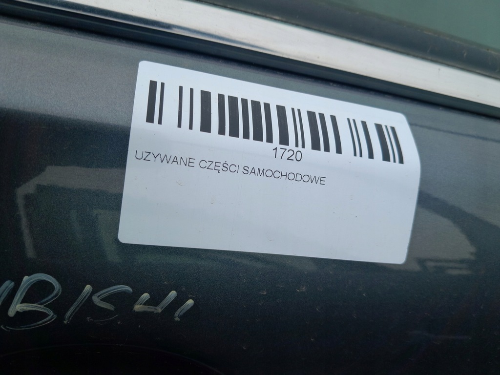 фото №7, Дверь правый перед mitsubishi lancer viii 07-10r a39