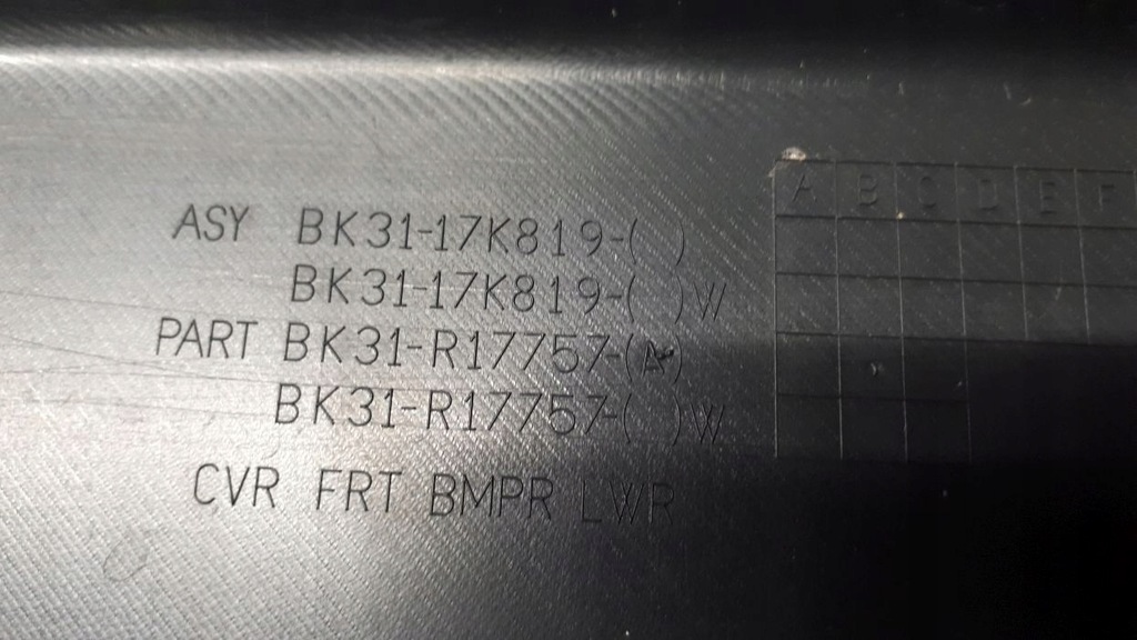 фото №12, Ford transit 2013-2018 бампер перед