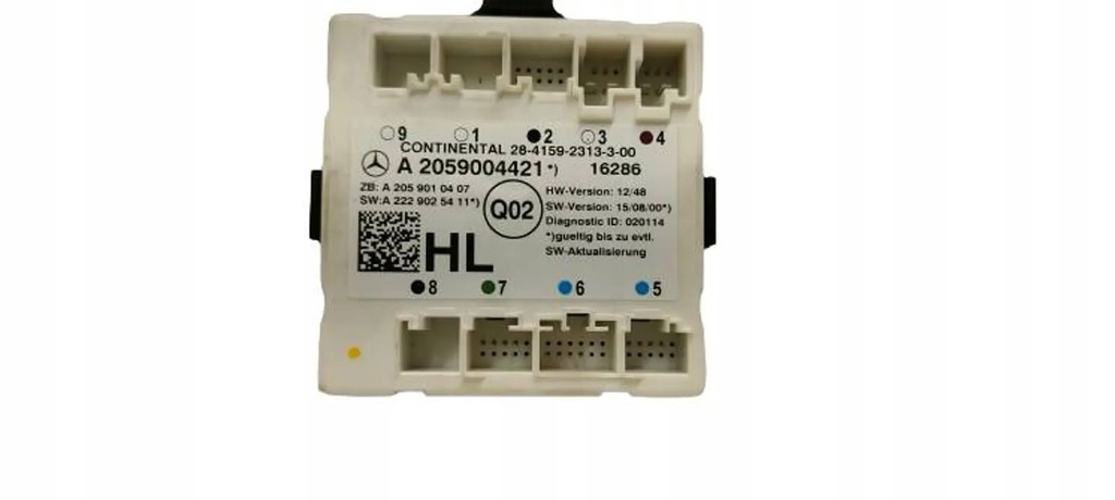 фото №1, Mercedes w205 модуль двері a2059004421