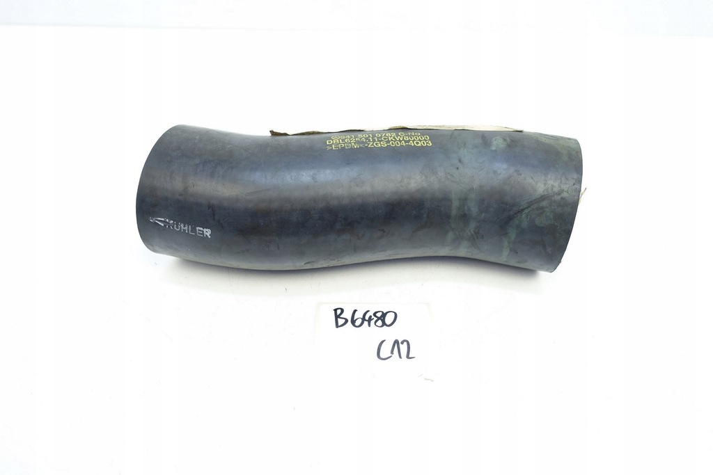 фото №1, Труба wąż шланг повітря mercedes actros