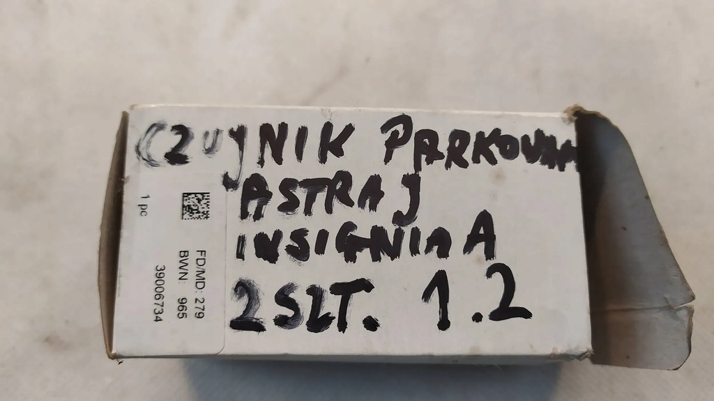 фото №6, Opel insignia a 2010 з передній датчики паркування