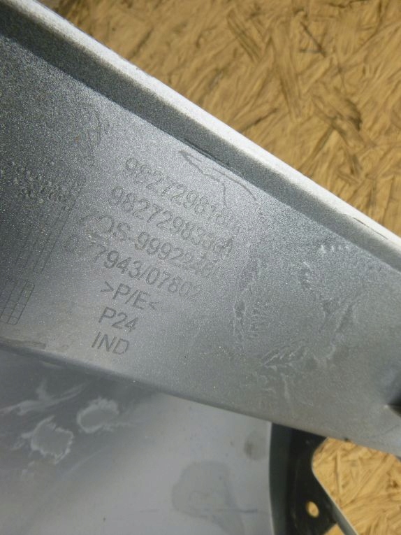 фото №8, Peugeot 2008 ii 2 19- бампер задний