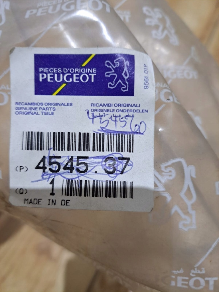 фото №7, Peugeot 405 датчик abs перед 4545.60