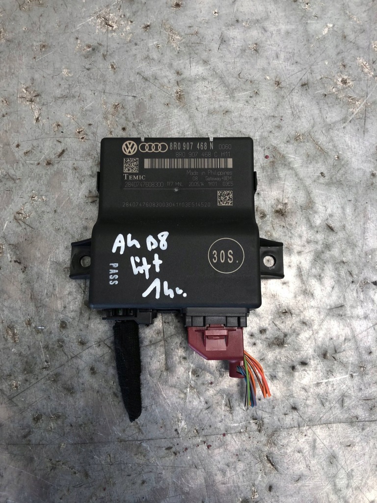 фото №1, Модуль шлюз audi a4 b8 lift 8r0907468n