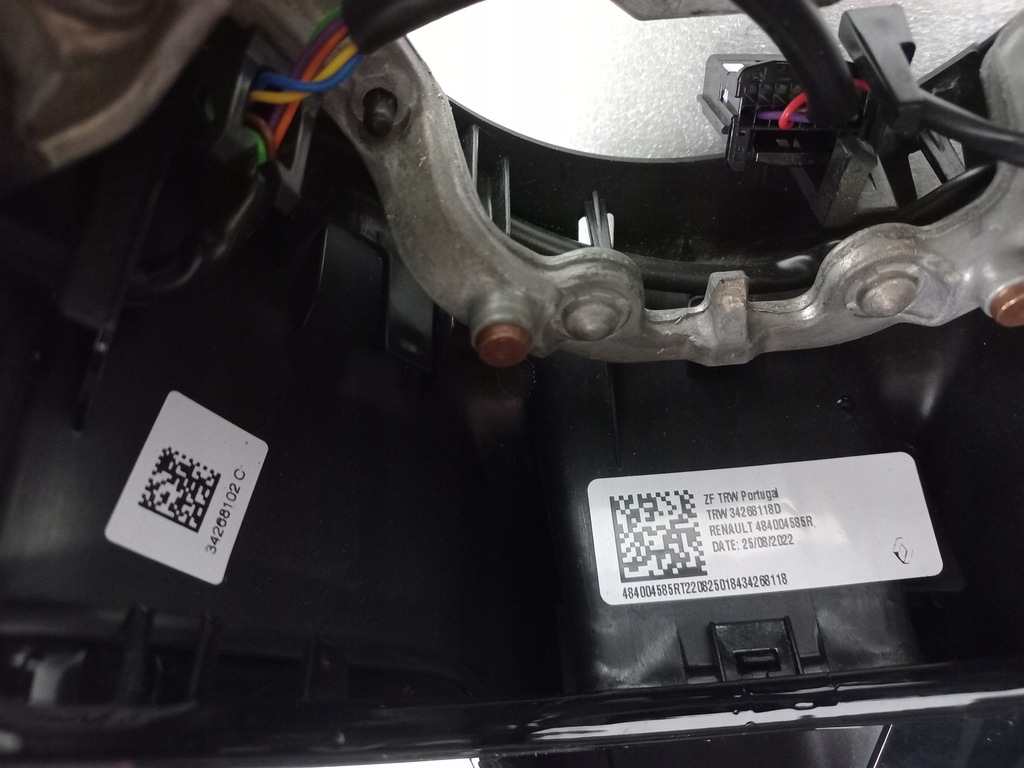 фото №7, Trafic iv kangoo повітропровід мультифункція multi 484004585r